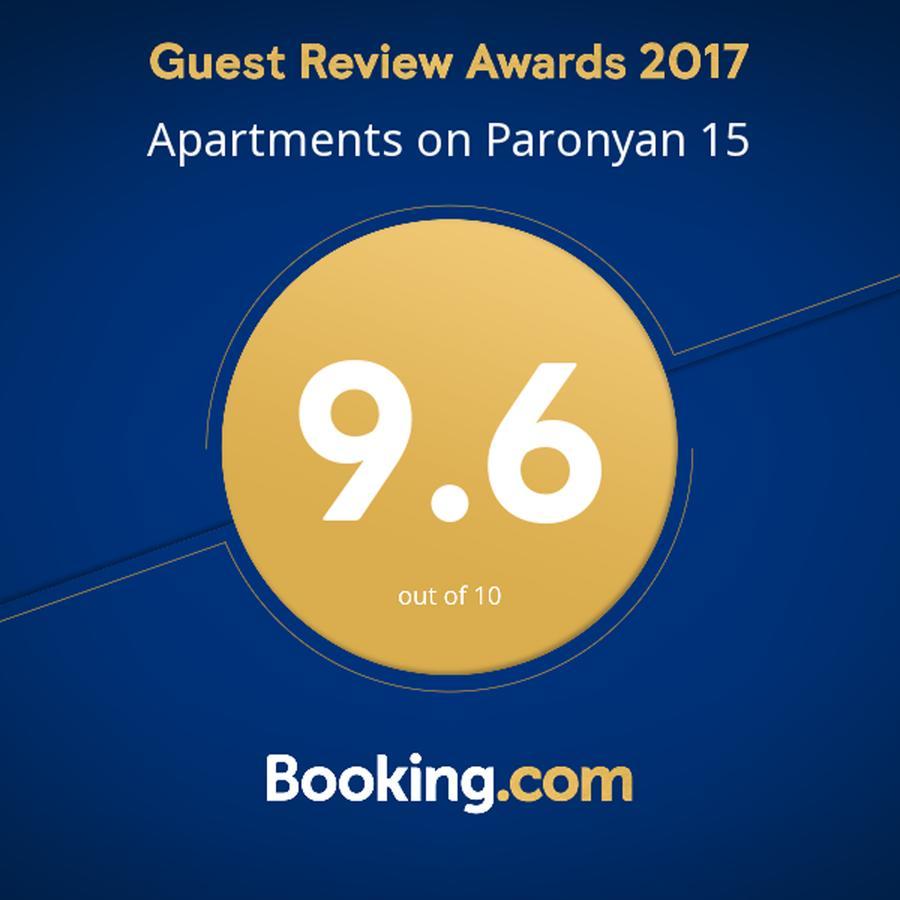 Apartments On Paronyan 15 Jerevan Eksteriør billede